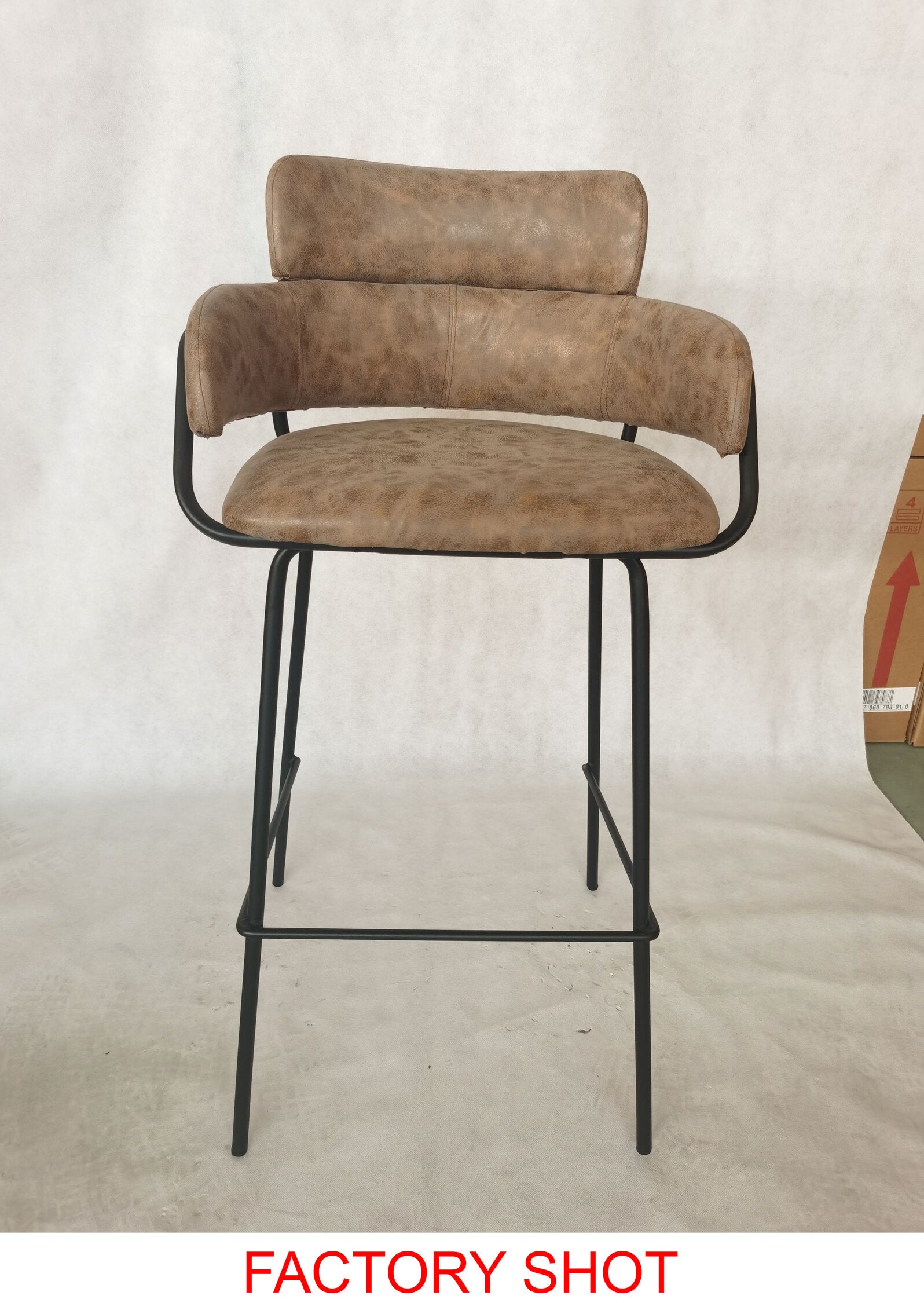 Tan Brown Upholstered Faux Leather Bar Stool - The Orchard Home and Gifts